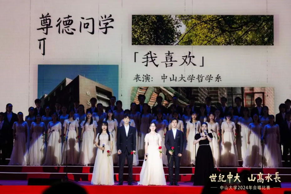 image-20240619164809-3