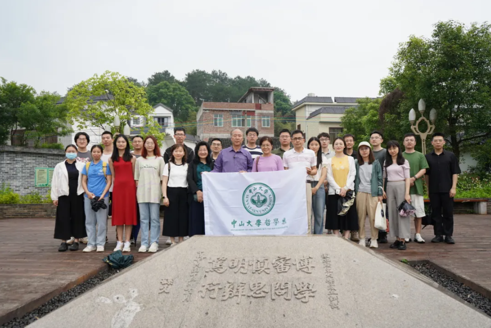 image-20240529104933-1